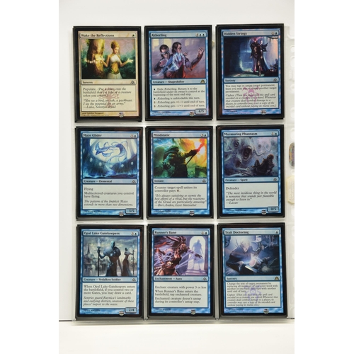 267 - COMPLETE MAGIC THE GATHERING: DRAGON MAZE FOIL SET, all cards are present, genuine and are all in ne... 