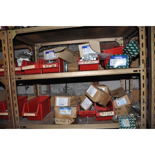 975 - A LARGE QUANTITY OF PARTIAL AND FULL BOXES AND BINS CONTAINING METRIC BOLTS AND NUTS (see pics for d... 