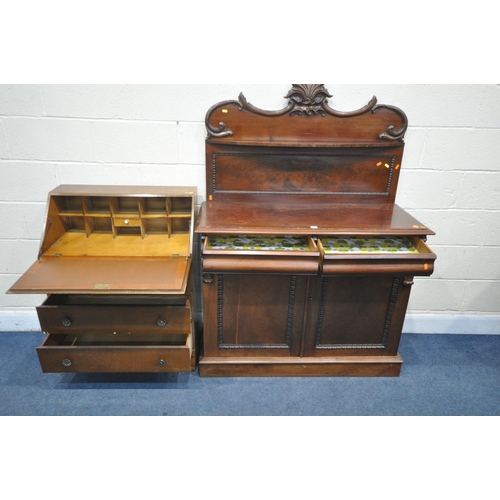 1210 - A VICTORIAN MAHOGANY CHIFFONIER, the raised back with scrolled foliate details and a single shelf, t... 