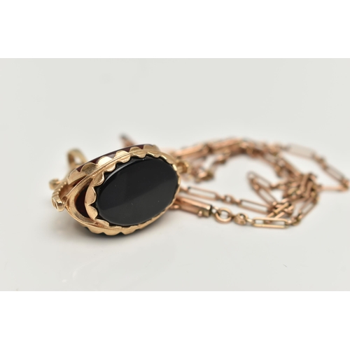 1 - A 9CT GOLD SWIVEL FOB AND CHAIN, the fob designed as three oval panels, onyx, bloodstone and carneli... 