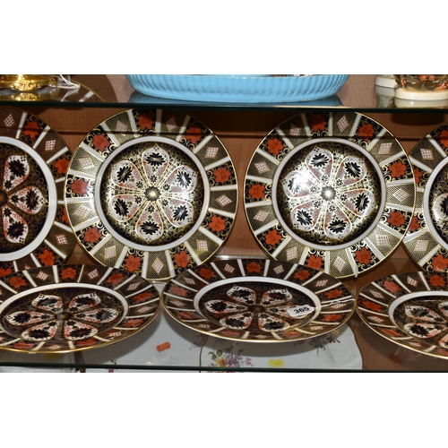 365 - SEVEN ROYAL CROWN DERBY IMARI PATTERN 1128 CABINET PLATES, diameter 27cm, six are dated 1977 , one d... 