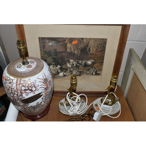 439 - A BOX AND LOOSE OF LAMPS, PICTURES, PIPES AND VINTAGE STATIONERY ITEMS, to include a pair of table l... 