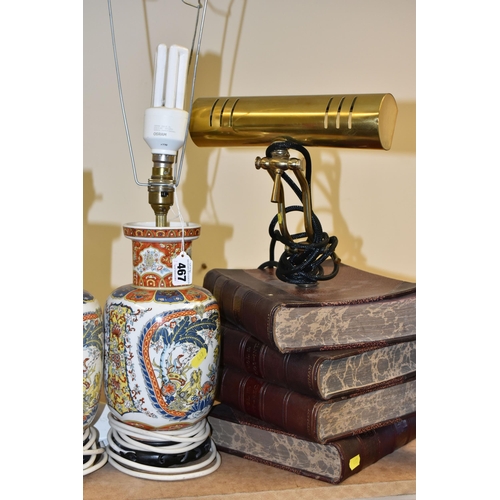 467 - A GROUP OF NOVELTY LAMPS, comprising six boxed Habitat Pendel light fittings, a novelty 'Poison bott... 