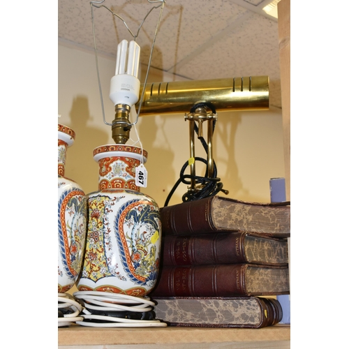 467 - A GROUP OF NOVELTY LAMPS, comprising six boxed Habitat Pendel light fittings, a novelty 'Poison bott... 