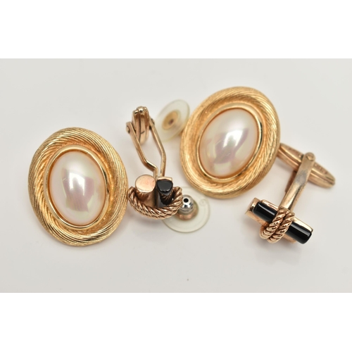 80 - A PAIR OF 'CHRISTIAN DIOR' EARRINGS AND CUFFLINKS, the earrings of an oval form set with an imitatio... 