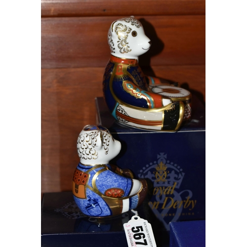 567 - TWO BOXED ROYAL CROWN DERBY IMARI TEDDY PAPERWEIGHTS, comprising Schoolboy Teddy, issued 2001-2006 a... 