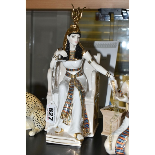 627 - A BOXED LIMITED EDITION ROYAL WORCESTER FOR COMPTON & WOODHOUSE TABLEAU FOUR PIECE SET 'THE JEWELS O... 