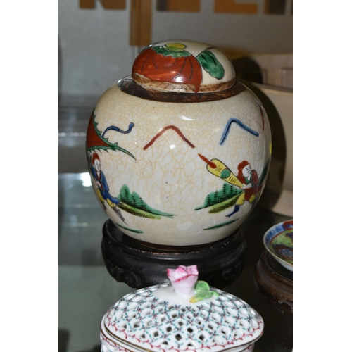 634 - A GROUP OF 19TH AND 20TH CENTURY CERAMICS, including a Coalbrookdale pot pourri and cover of floral ... 