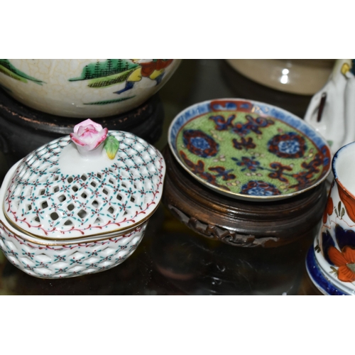 634 - A GROUP OF 19TH AND 20TH CENTURY CERAMICS, including a Coalbrookdale pot pourri and cover of floral ... 