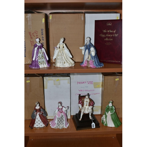 658 - SEVEN BOXED WEDGWOOD 'WIVES OF KING HENRY VIII' COLLECTION FIGURINES, limited edition for Compton & ... 