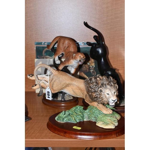 684 - THREE FRANKLIN MINT PORCELAIN SCULPTURES OF BIG CATS, comprising 'Pride of the Serengeti' a sculptur... 