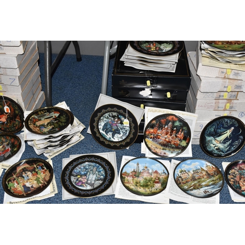706 - SIX BOXED SETS OF RUSSIAN THEMED COLLECTOR'S PLATES, comprising four Bradford Exchange plates from t... 