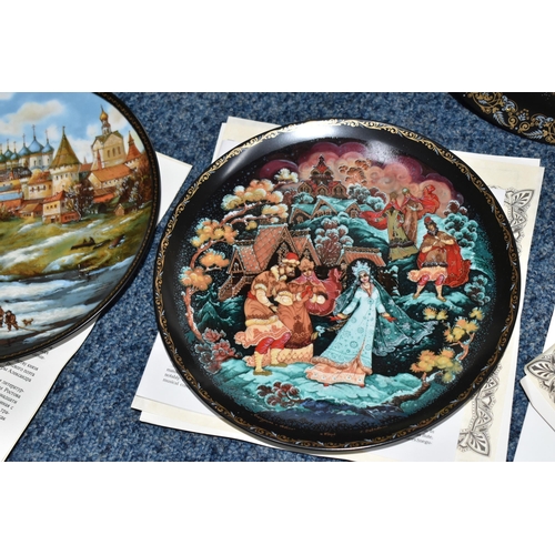 706 - SIX BOXED SETS OF RUSSIAN THEMED COLLECTOR'S PLATES, comprising four Bradford Exchange plates from t... 