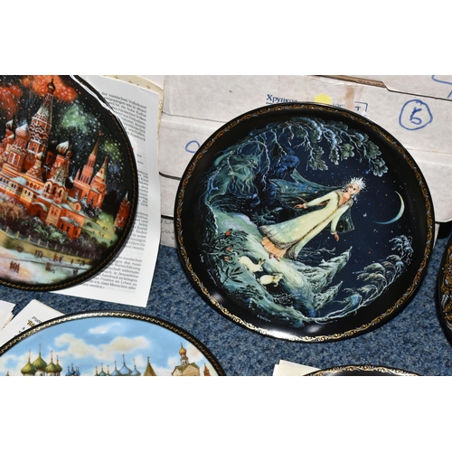706 - SIX BOXED SETS OF RUSSIAN THEMED COLLECTOR'S PLATES, comprising four Bradford Exchange plates from t... 