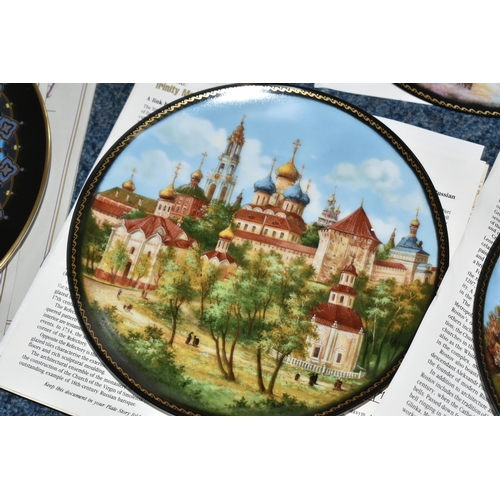 706 - SIX BOXED SETS OF RUSSIAN THEMED COLLECTOR'S PLATES, comprising four Bradford Exchange plates from t... 