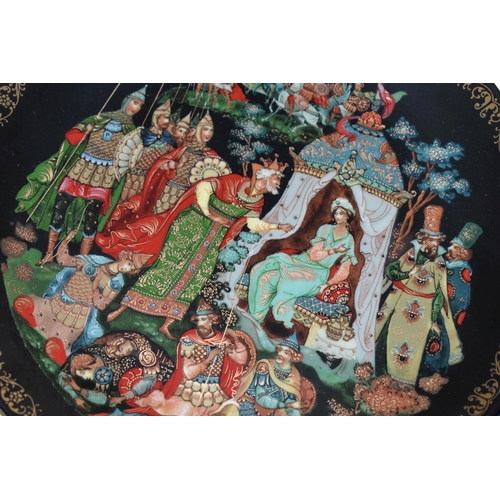 706 - SIX BOXED SETS OF RUSSIAN THEMED COLLECTOR'S PLATES, comprising four Bradford Exchange plates from t... 