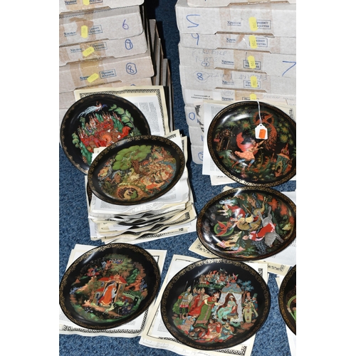 706 - SIX BOXED SETS OF RUSSIAN THEMED COLLECTOR'S PLATES, comprising four Bradford Exchange plates from t... 