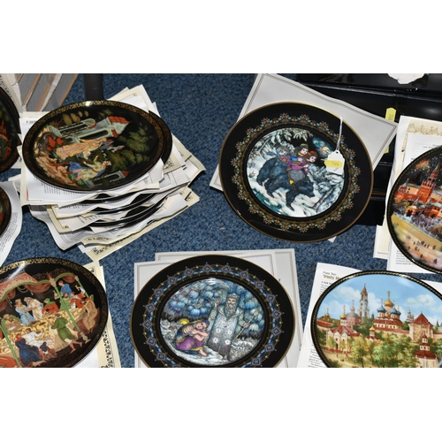 706 - SIX BOXED SETS OF RUSSIAN THEMED COLLECTOR'S PLATES, comprising four Bradford Exchange plates from t... 