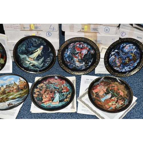 706 - SIX BOXED SETS OF RUSSIAN THEMED COLLECTOR'S PLATES, comprising four Bradford Exchange plates from t... 