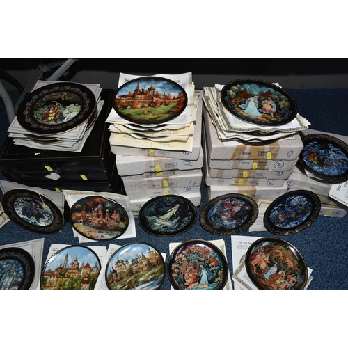 706 - SIX BOXED SETS OF RUSSIAN THEMED COLLECTOR'S PLATES, comprising four Bradford Exchange plates from t... 