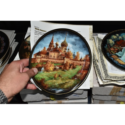 706 - SIX BOXED SETS OF RUSSIAN THEMED COLLECTOR'S PLATES, comprising four Bradford Exchange plates from t... 