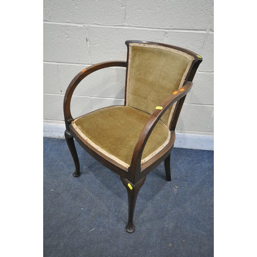 1300 - AN ORIENTAL STANDARD LAMP, with shade, a mahogany standard lamp, a sixfold floor screen, an early 20... 