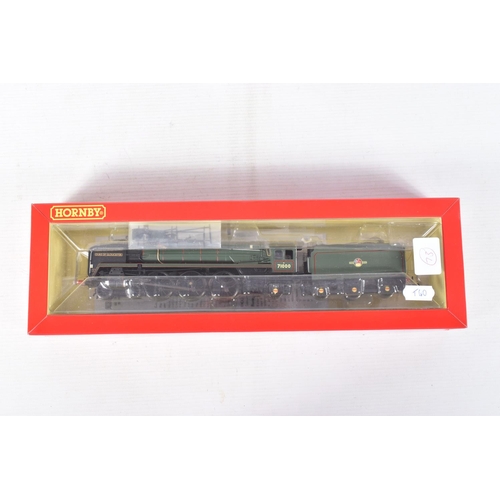 235 - A BOXED SPECIAL EDITION HORNBY RAILWAYS OO GAUGE STANDARD CLASS 8P LOCOMOTIVE AND TENDER, 'Duke of G... 