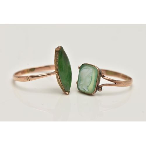 85 - TWO GEM SET RINGS, the first a navette cabochon green hardstone, set in rose metal, stamps indisting... 