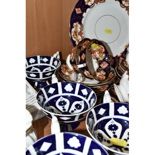 386 - ROYAL ALBERT 'HEIRLOOM' PATTERN TEAWARE, together with four Royal Crown Derby unfinished Imari tea c... 