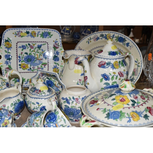 435 - A QUANTITY OF MASON'S 'REGENCY' PATTERNED TEAWARE, comprising one large breakfast cup and saucer, te... 