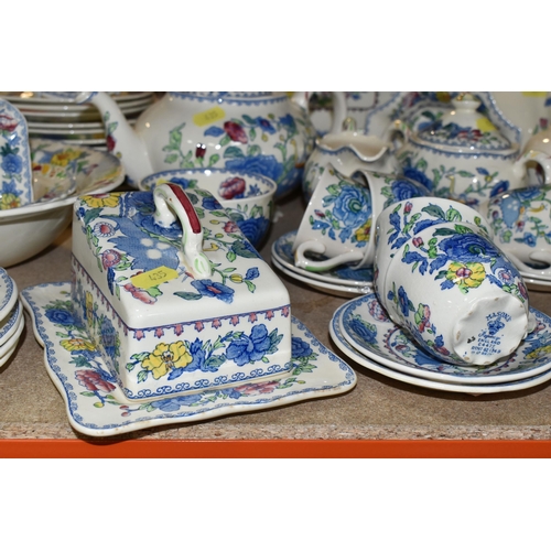 435 - A QUANTITY OF MASON'S 'REGENCY' PATTERNED TEAWARE, comprising one large breakfast cup and saucer, te... 