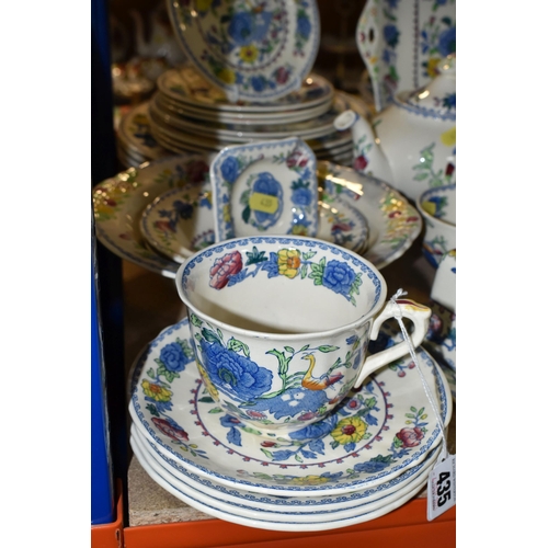 435 - A QUANTITY OF MASON'S 'REGENCY' PATTERNED TEAWARE, comprising one large breakfast cup and saucer, te... 