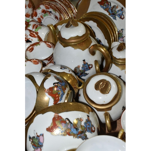 558 - THREE BOXES AND LOOSE OF TEA AND DINNERWARE, including  Tuscan, Foley, Japanese eggshell porcelain, ... 