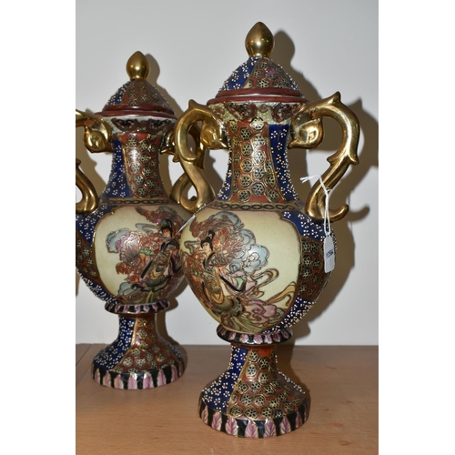 327 - A PAIR OF SATSUMA STYLE VASES AND ITALIAN CERAMICS, comprising a pair of covered vases, each stamped... 