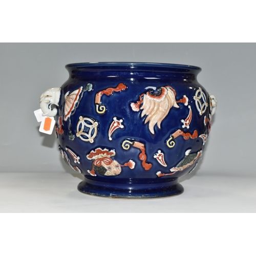 361 - A CHINESE PORCELAIN TWIN HANDLED JARDINIERE, the blue ground with relief moulded with fans, purses a... 