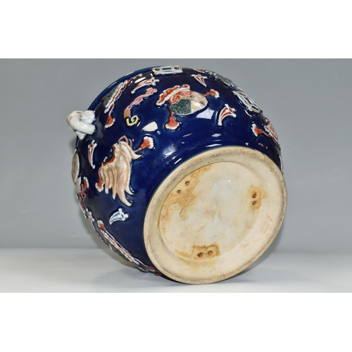 361 - A CHINESE PORCELAIN TWIN HANDLED JARDINIERE, the blue ground with relief moulded with fans, purses a... 