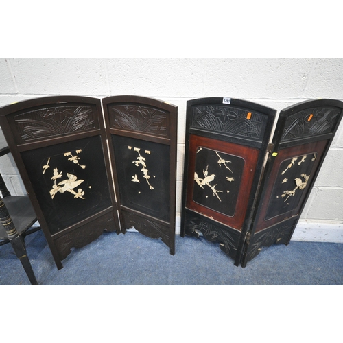 1261 - A SELECTION OF ORIENTAL OCCASIONAL FURNITURE, to include two panel screens with chinoiserie decorati... 