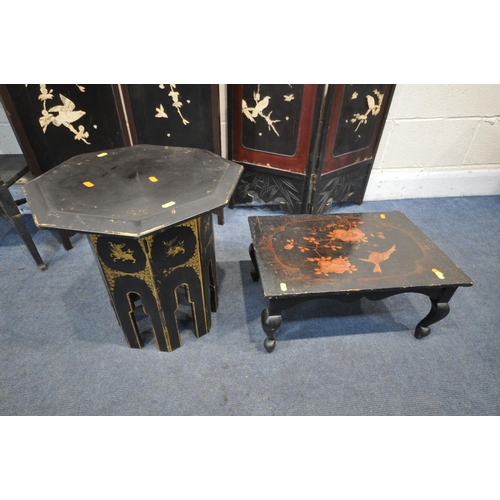 1261 - A SELECTION OF ORIENTAL OCCASIONAL FURNITURE, to include two panel screens with chinoiserie decorati... 