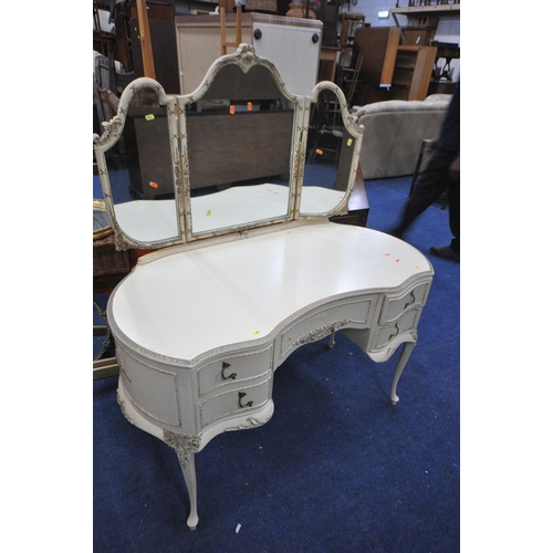 1284 - A CREAM FRENCH BEDROOM SUITE, comprising a triple door, width 157cm x depth 57cm x height 194cm, two... 