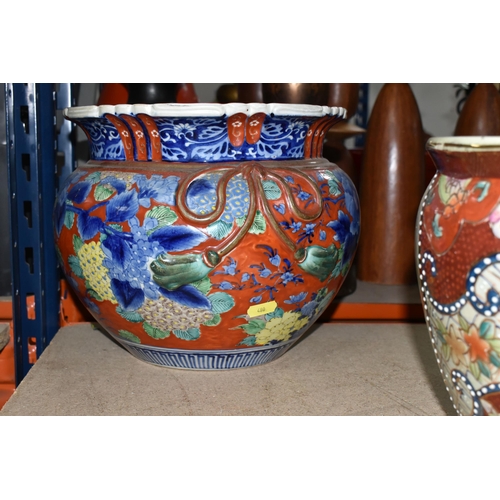 480 - A PAIR OF JAPANESE POLYCHROME JARDINIERES, one cracked to the base, approximate height 23cm, togethe... 