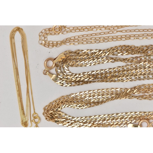 54 - AN ASSORTMENT OF 9CT AND YELLOW METAL CHAINS, two matching double curb link chain necklaces, fitted ... 