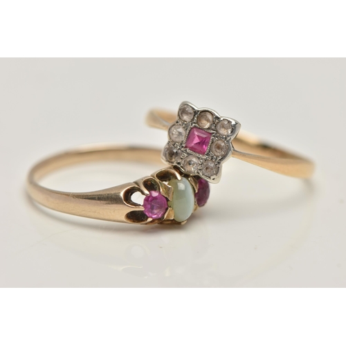 71 - TWO GEM SET RINGS, the first designed as a central square ruby within a colourless sapphire surround... 