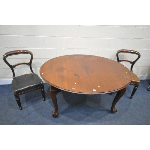 1251 - A VICTORIAN MAHOGANY OVAL WIND OUT DINING TABLE, on cabriole and ball and claw feet, width 144cm x d... 