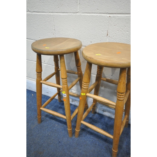 1252 - THREE BEECH HIGH STOOLS, height 69cm (condition report: surface scratches) (3)