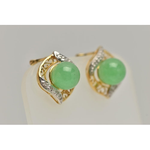 29 - A PAIR OF JADE AND DIAMOND EARRINGS, each designed as a central jade sphere within a scrolling and d... 