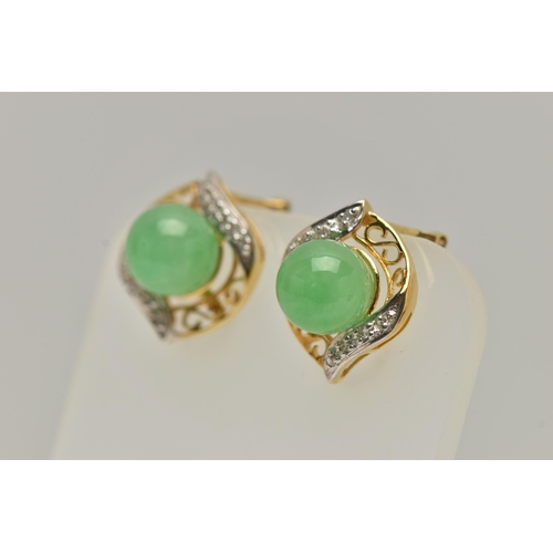 29 - A PAIR OF JADE AND DIAMOND EARRINGS, each designed as a central jade sphere within a scrolling and d... 