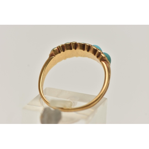 151 - A FIVE STONE TURQUOISE RING, five oval cabochon sones, accented with eight rose cut diamonds, prong ... 