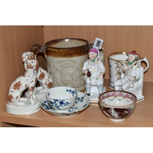 386 - A WORCESTER PORCELAIN BLUE AND WHITE TEA BOWL AND SAUCER DECORATED IN THE PRUNUS ROOT PATTERN, paint... 