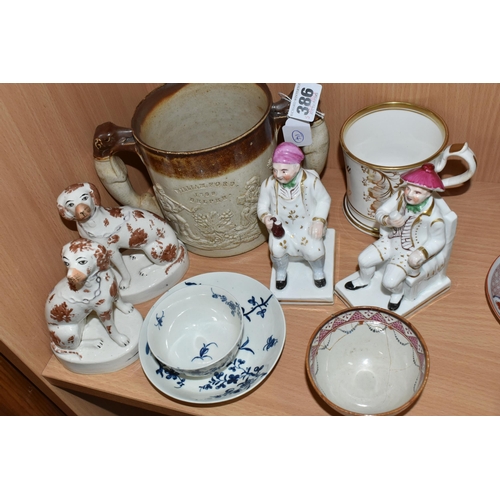 386 - A WORCESTER PORCELAIN BLUE AND WHITE TEA BOWL AND SAUCER DECORATED IN THE PRUNUS ROOT PATTERN, paint... 