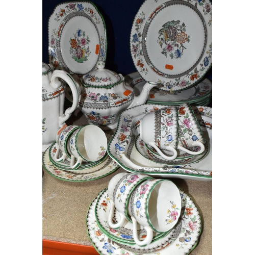 422 - GROUP OF COPELAND SPODE 'CHINESE ROSE' PATTERN DINNERWARE, comprising teapot, coffee pot, three cove... 